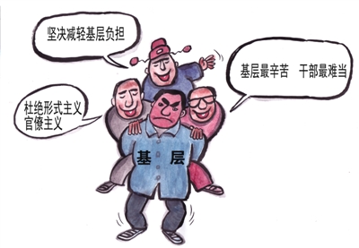 <p>　　難以承受藍(lán)波</p>