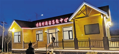 <p>　　涇源縣涇河源鎮(zhèn)冶家村游客集散中心。（圖片由受訪者提供）</p>