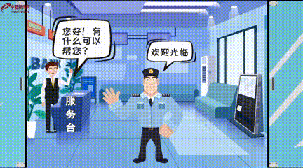 動(dòng)漫視頻：關(guān)于“個(gè)人存取現(xiàn)金超5萬元要登記”，這些你知道嗎？