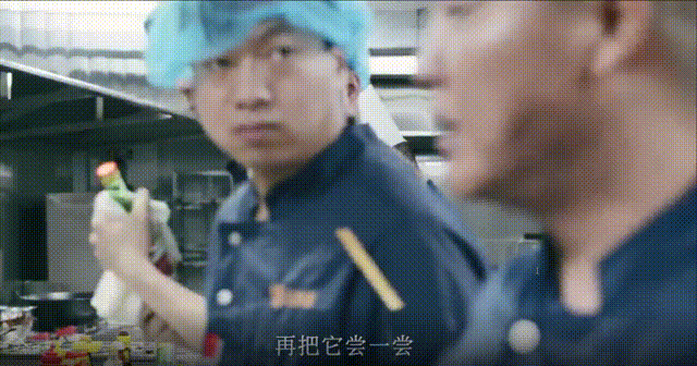 《這里有份菜單， 請(qǐng)查收》