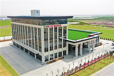 <p>　　中國（寧夏）奶業(yè)研究院。</p>