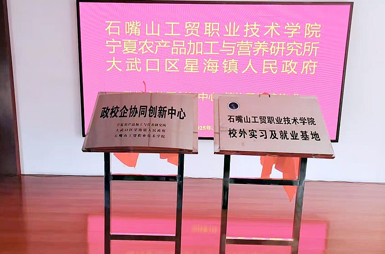 圖片2.png