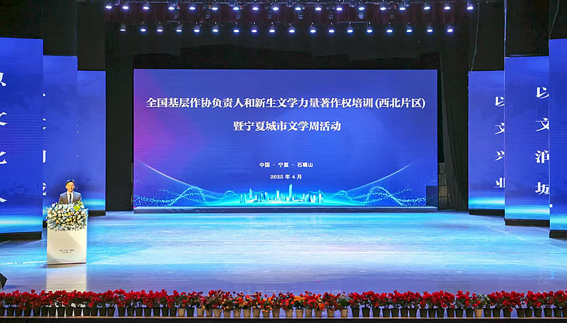 微信圖片_20250402183159_56.jpg