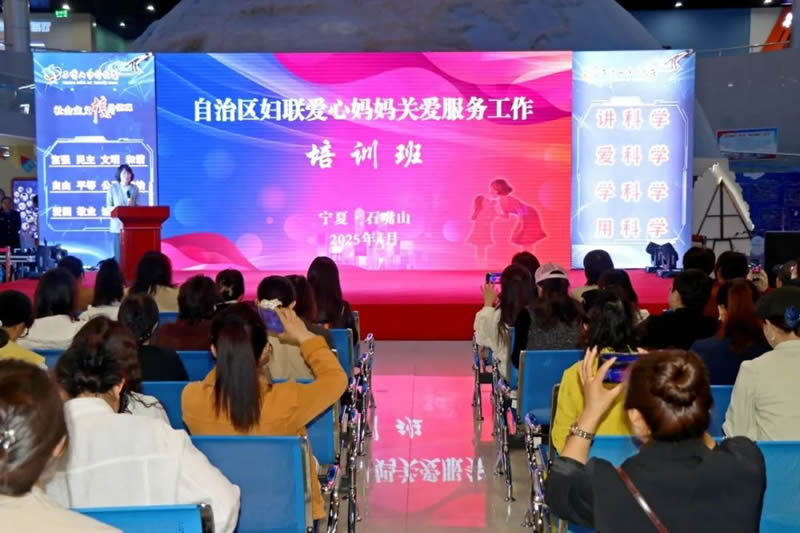 微信圖片_20250429211821.jpg