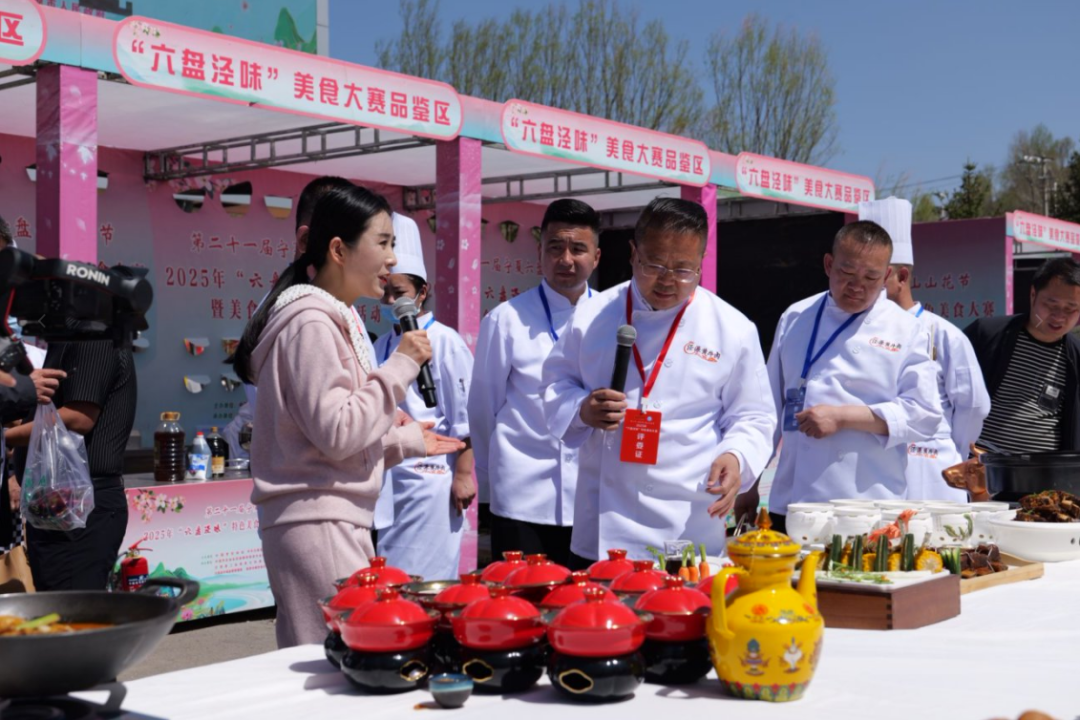 QQ20250501-165631.png