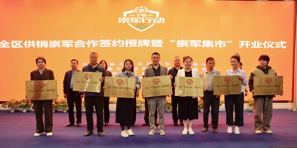 微信圖片_20250513174036.jpg