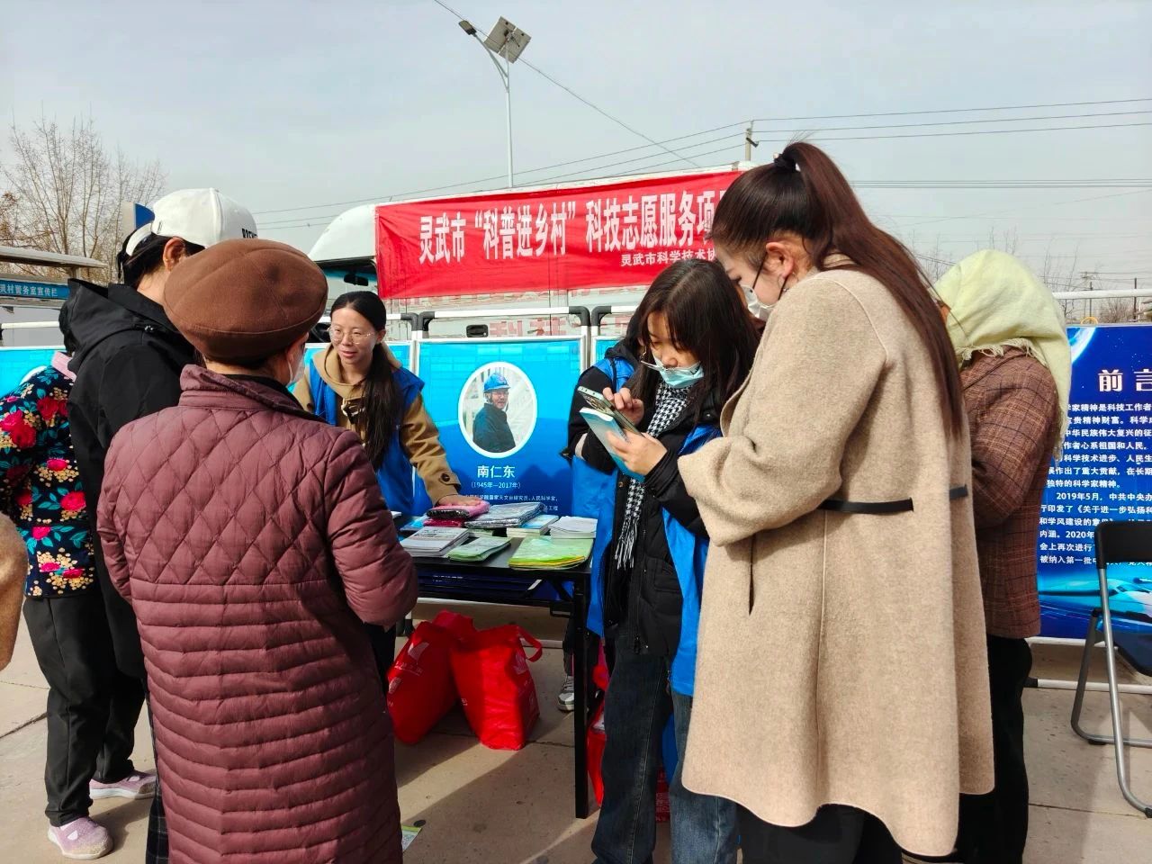 微信圖片_20250513181030.jpg