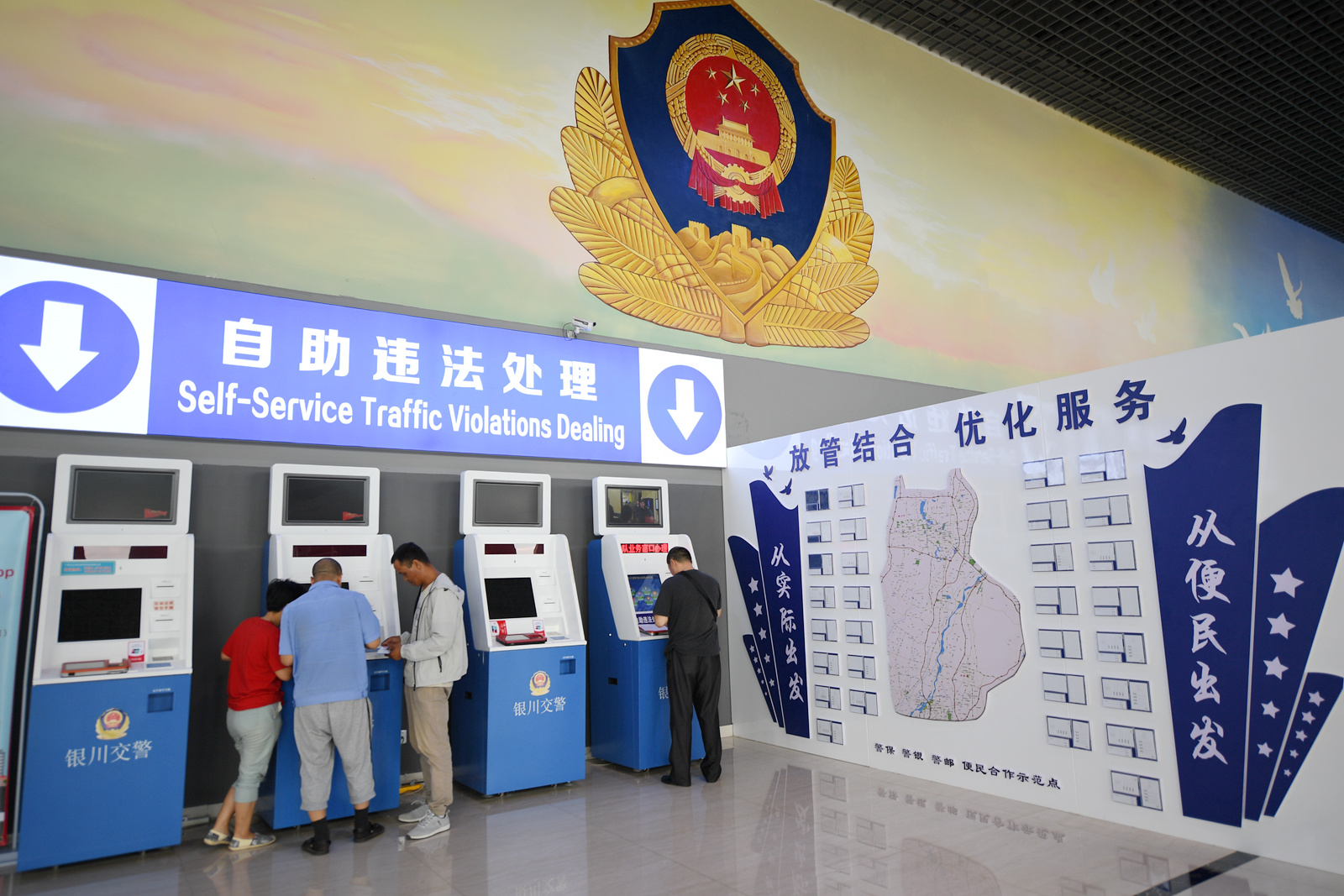 金鳳車管所1 (2).JPG