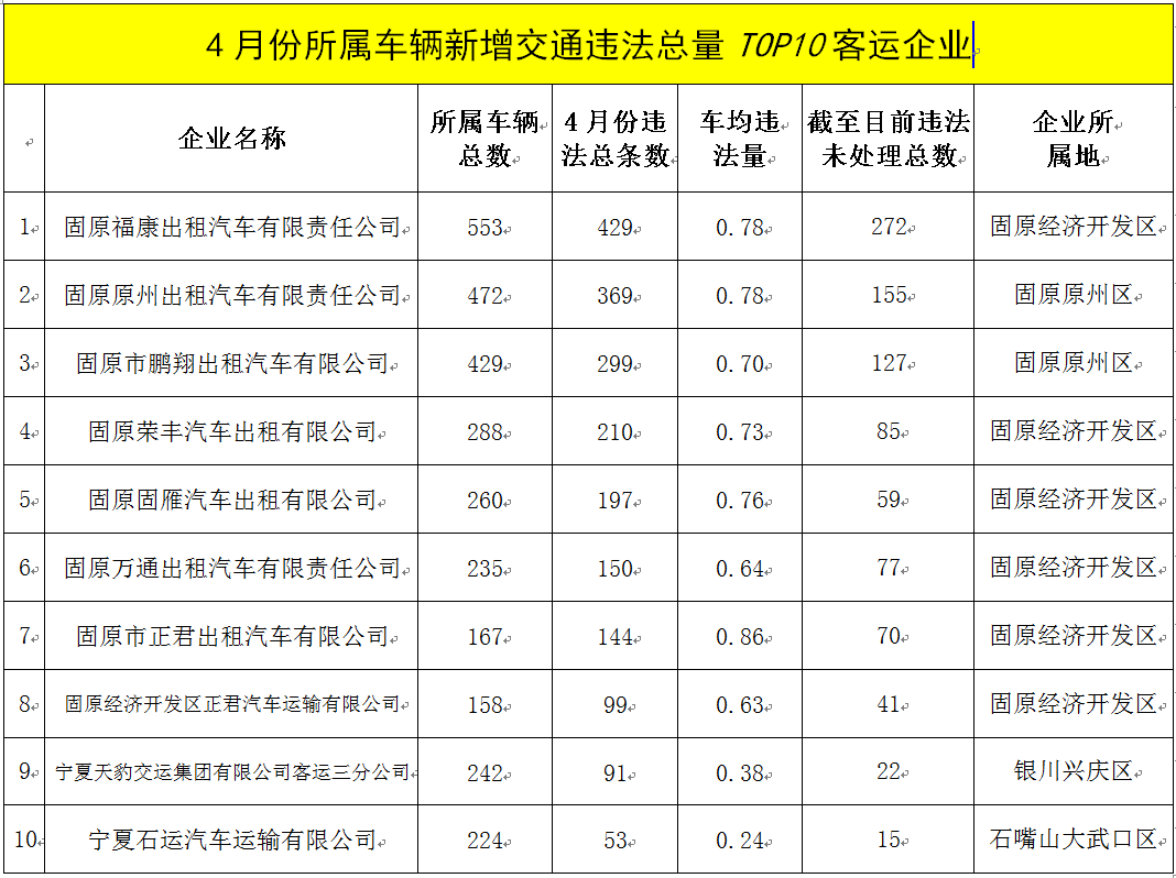微信圖片_20250513192552.png