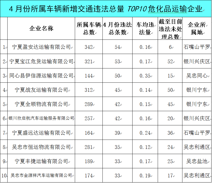 微信圖片_20250513204050.png