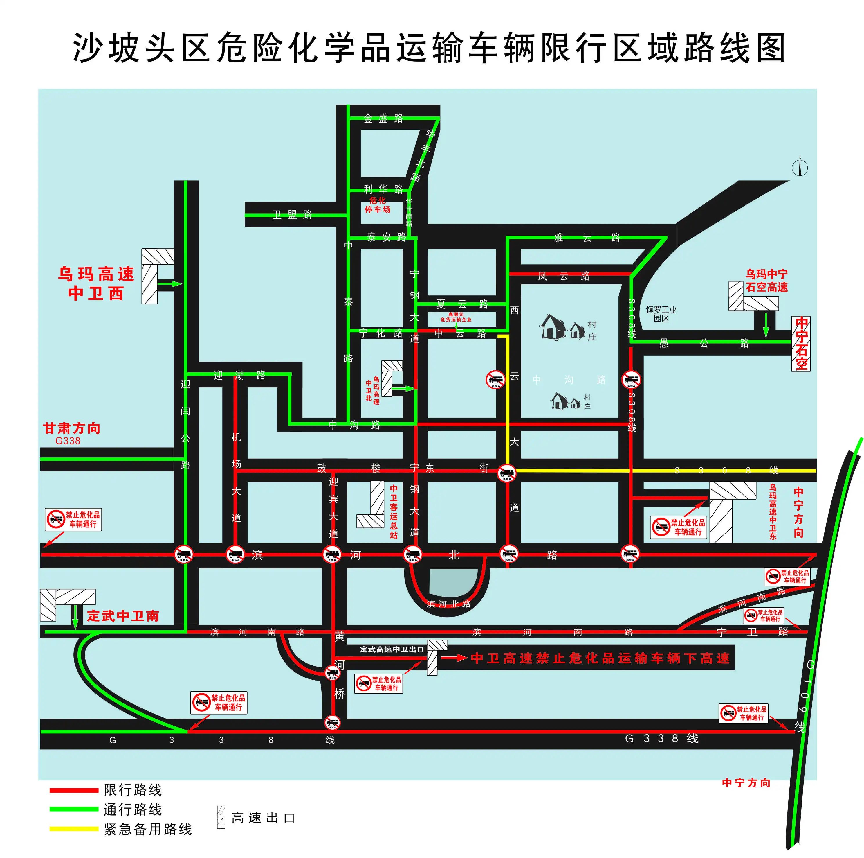 微信圖片_20250513191358.jpg