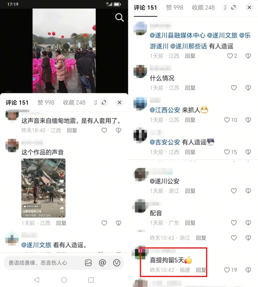 微信圖片_20250407105617.jpg