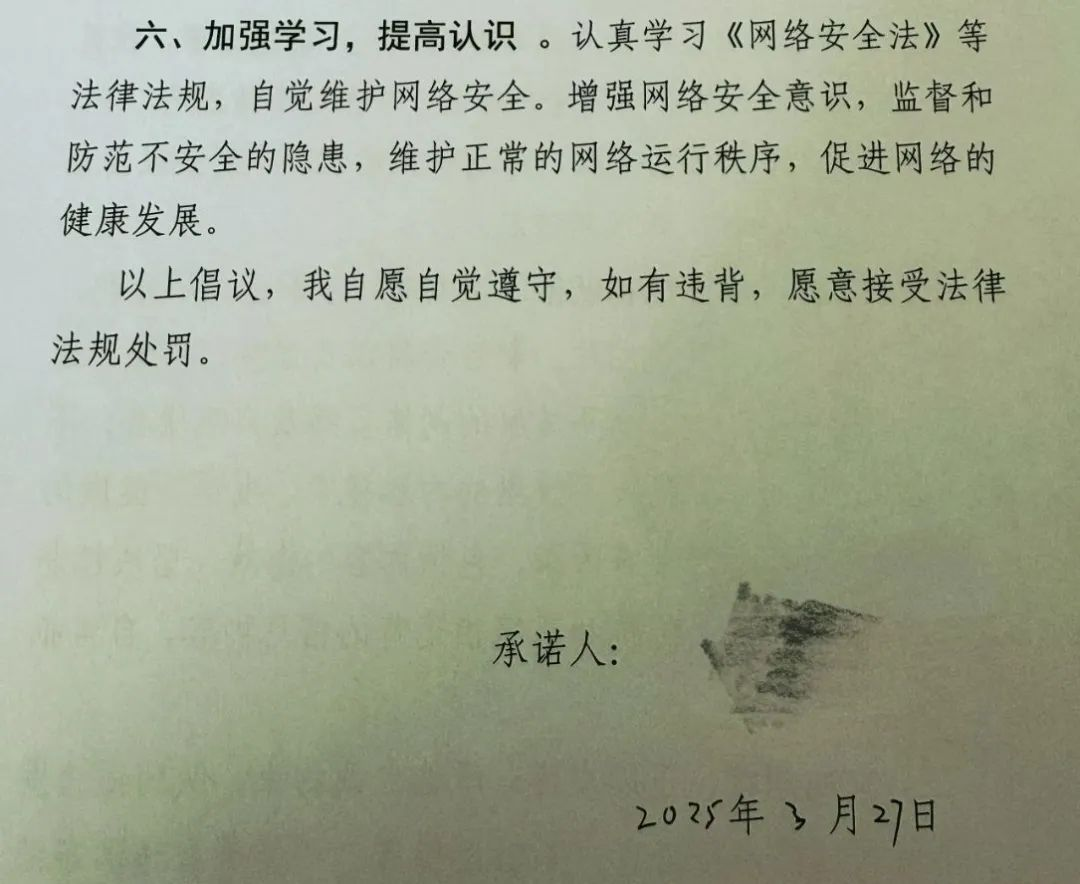 QQ圖片20250407110007.png