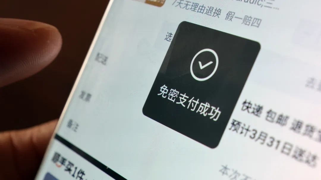 QQ圖片20250407110130.png
