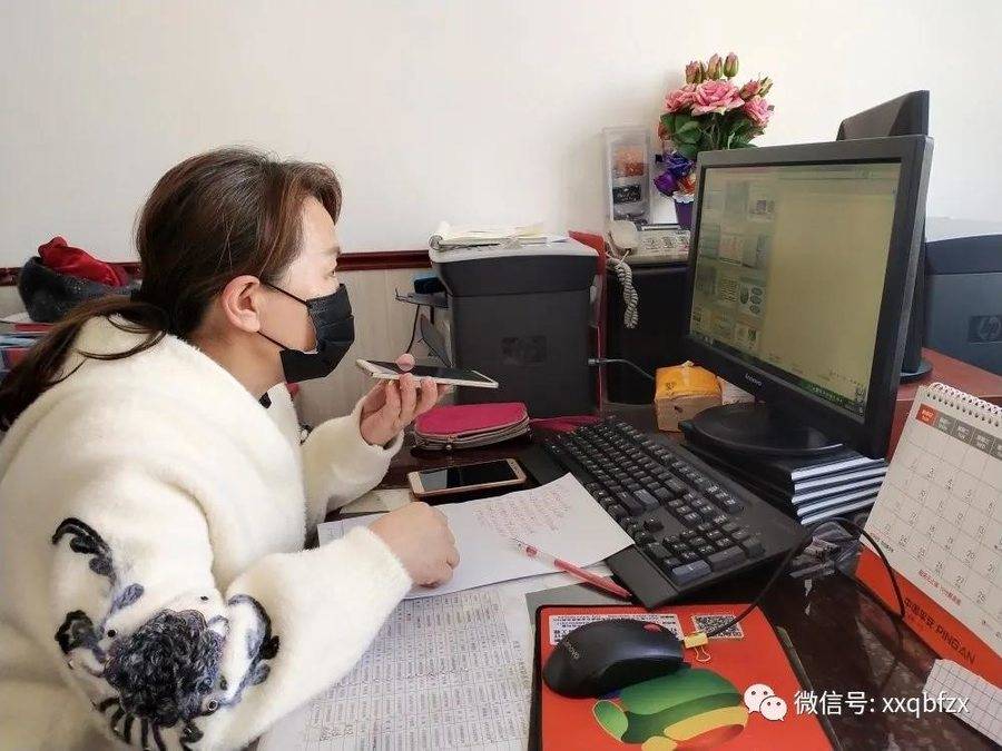 二等獎(jiǎng)：線(xiàn)上輔導(dǎo)  架起家校戰(zhàn)“疫”連心橋.jpg