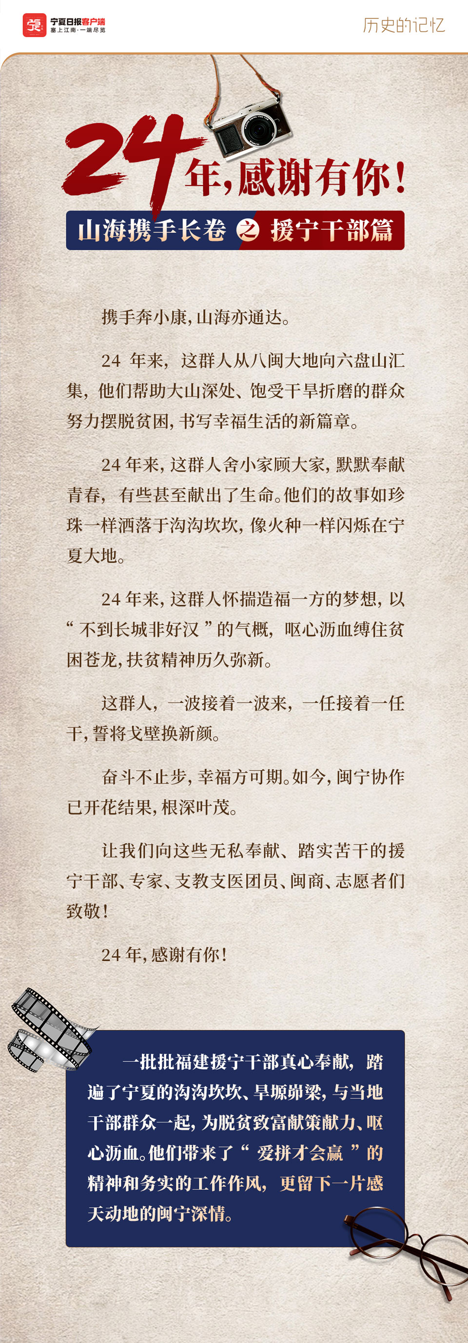00-首頁(yè).jpg