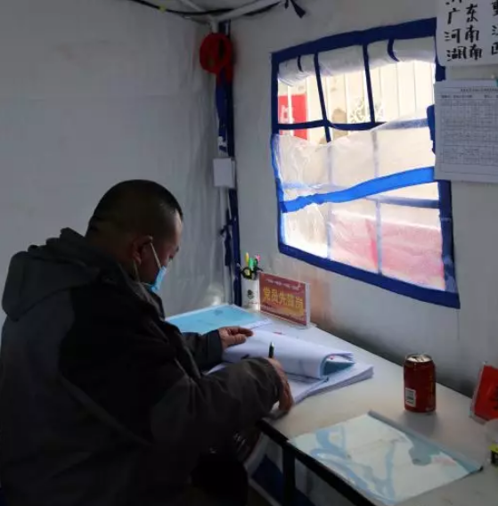 15、李文孝.png