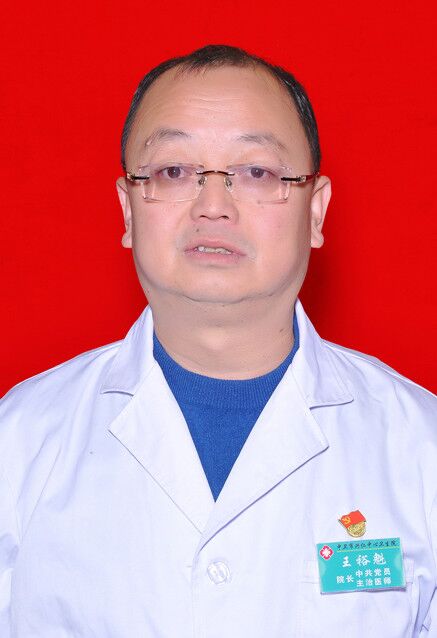 王?？?jpg