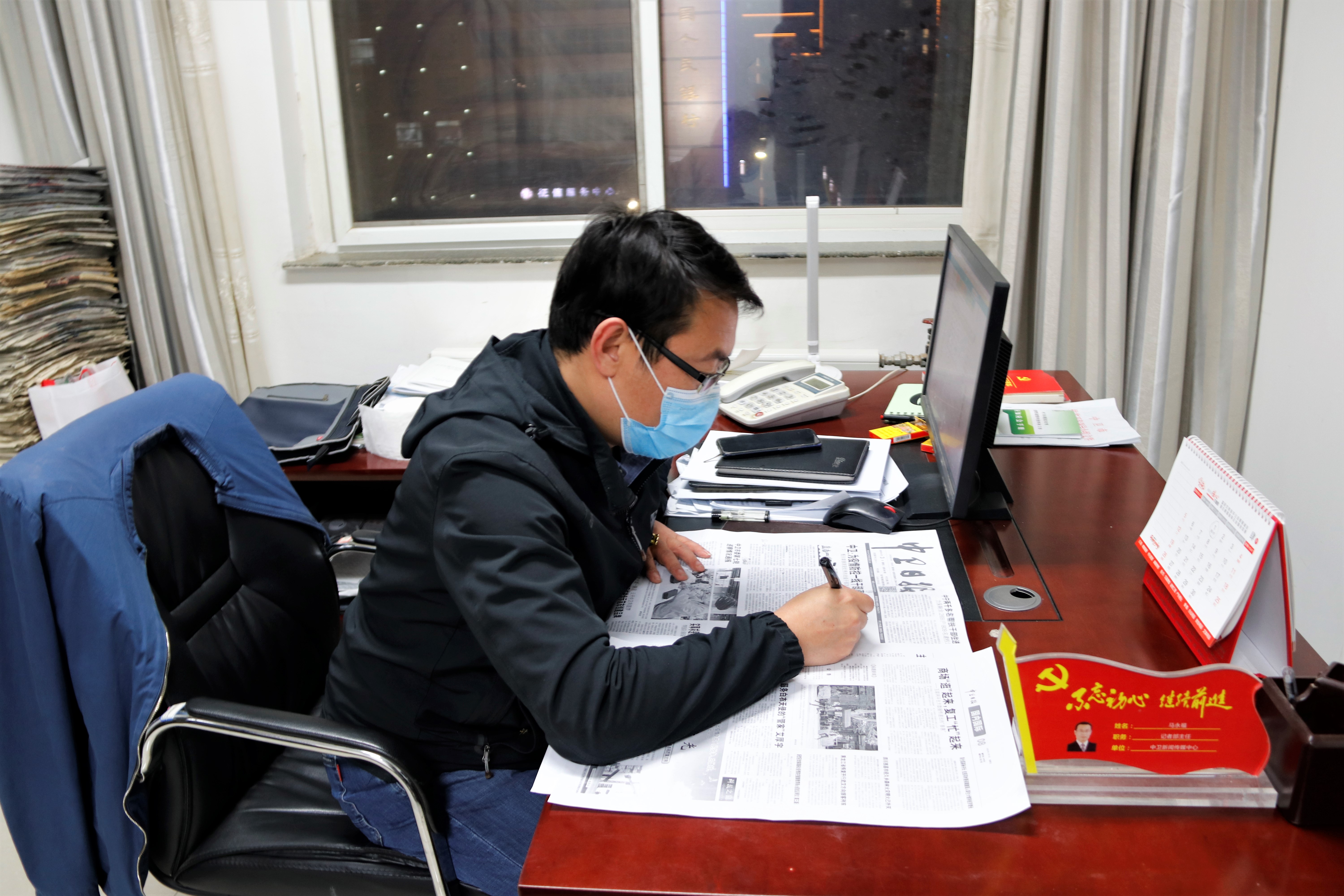 馬永福（工作照）.jpg