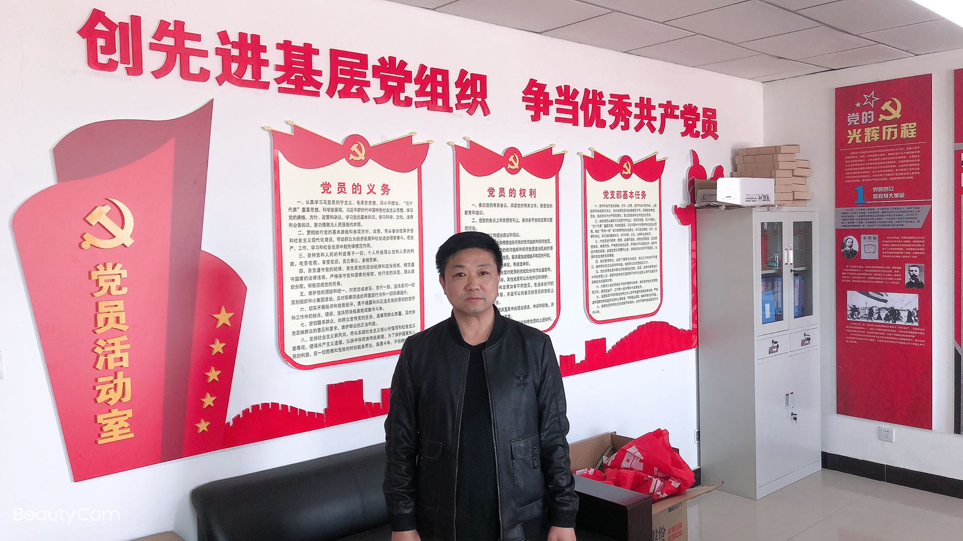 29、李志平.jpg