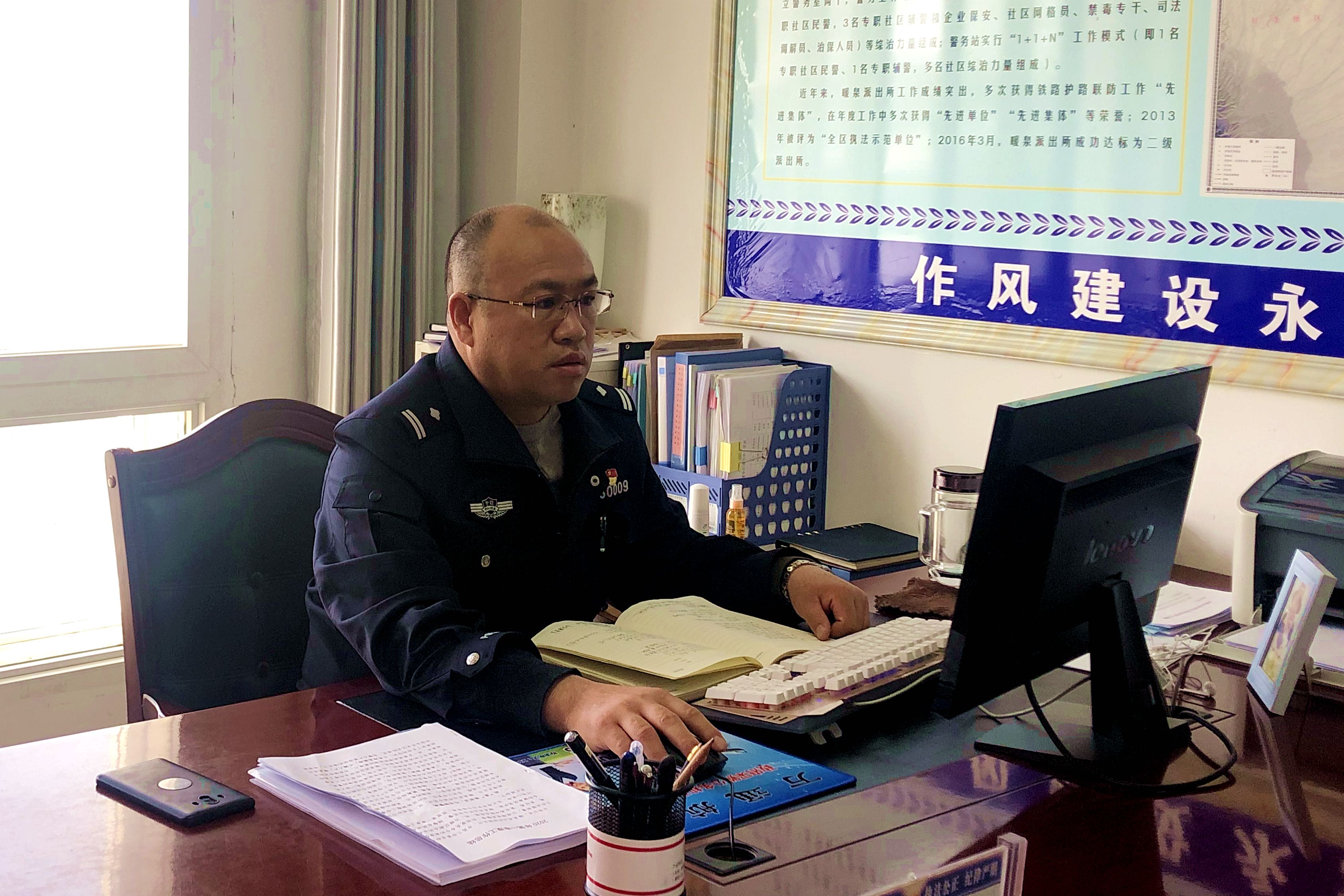 2、強(qiáng)生明.jpg