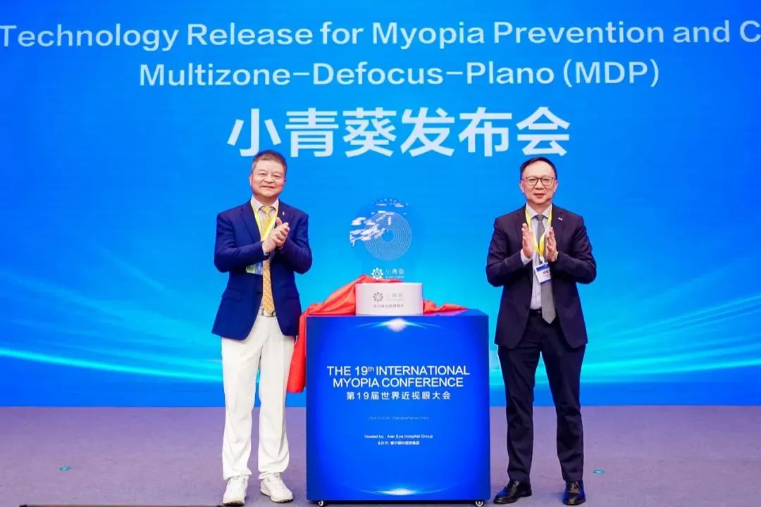 mmexport1744623954125.jpg