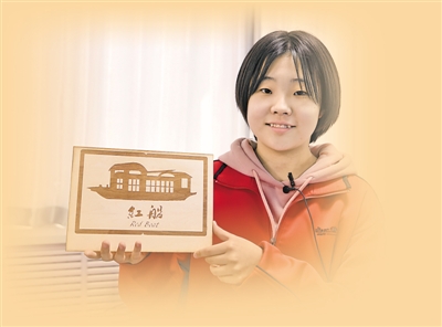 <p>　　我區(qū)在青少年中開(kāi)展“學(xué)黨史、聽(tīng)黨話、跟黨走”主題教育活動(dòng)，加快構(gòu)建德智體美勞全面培養(yǎng)體系。</p><p>　　本版圖片除署名外均本報(bào)記者　王曉龍　攝</p>