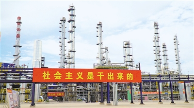 <p>　　“社會(huì)主義是干出來(lái)的”成為寧東人的精神引領(lǐng)。</p>