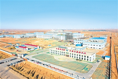 <p>　　寧夏天霖新材料項(xiàng)目。</p>