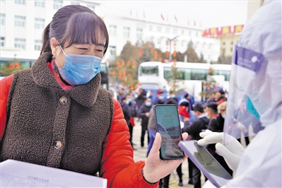 <p>　　輸送前查驗(yàn)健康碼。</p>