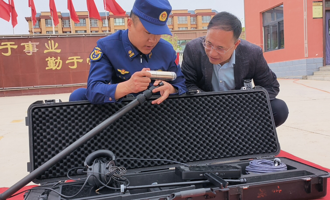 QQ瀏覽器截圖20250513222806.png