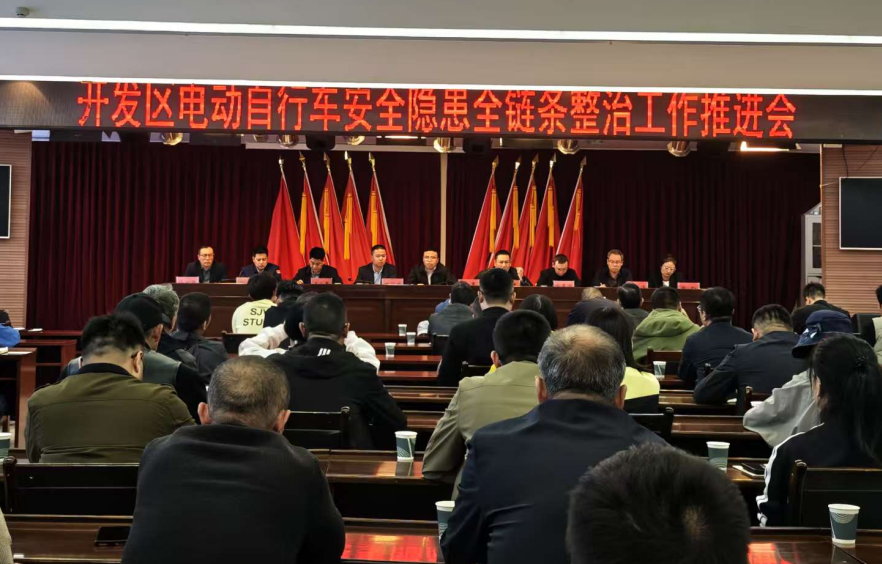 QQ瀏覽器截圖20250515184328.png