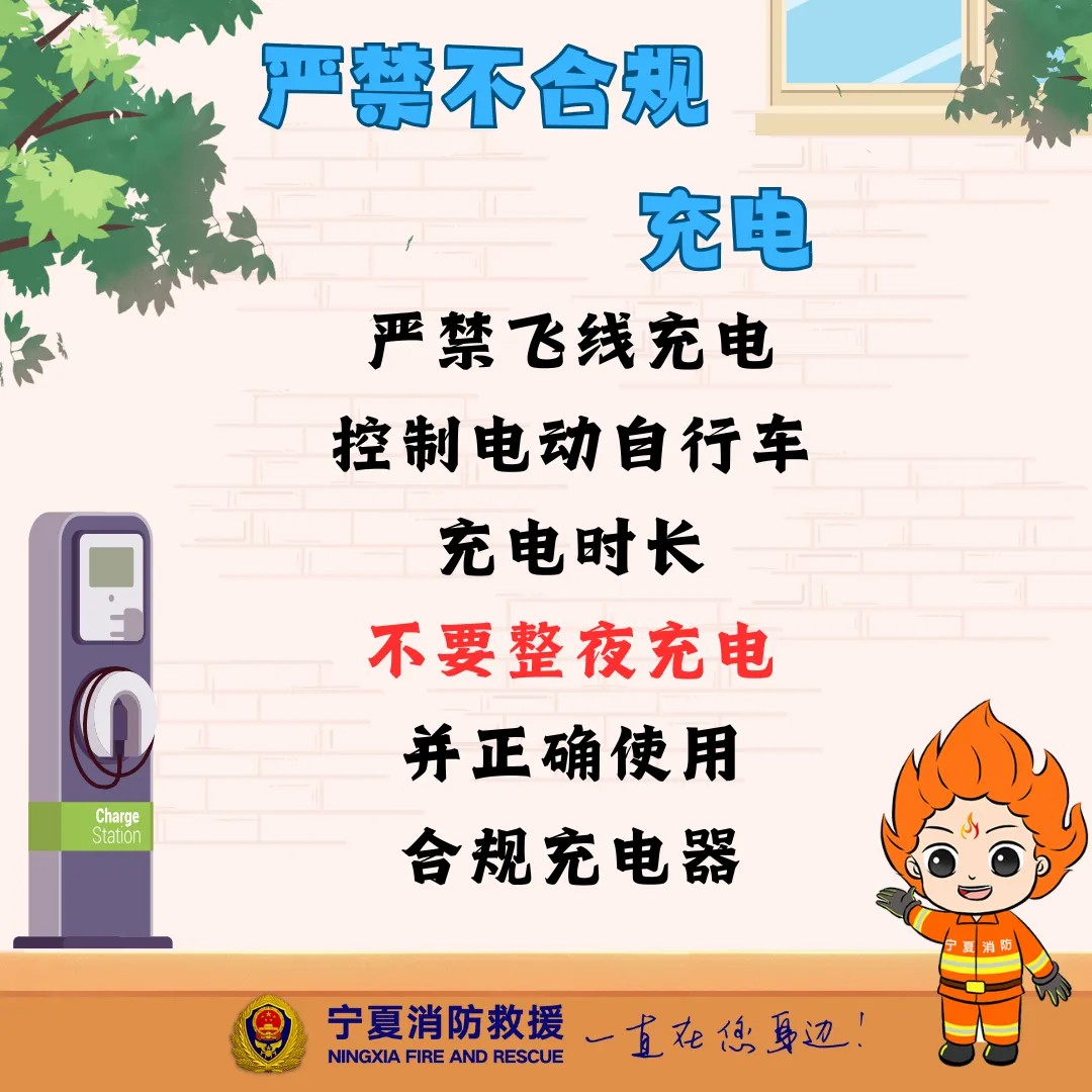 微信圖片_20250507111707.jpg