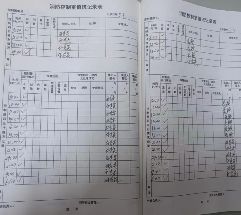 QQ瀏覽器截圖20250510193421.png
