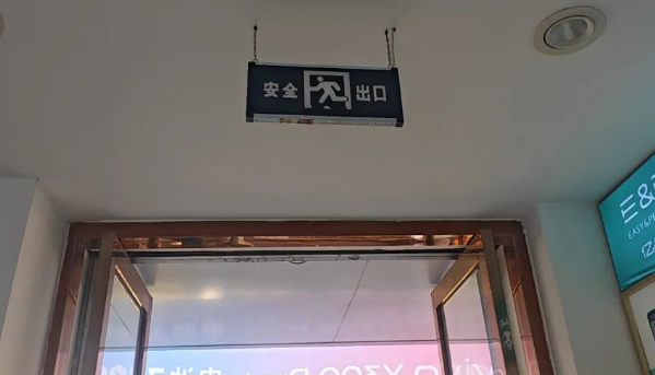 QQ瀏覽器截圖20250510193431.png