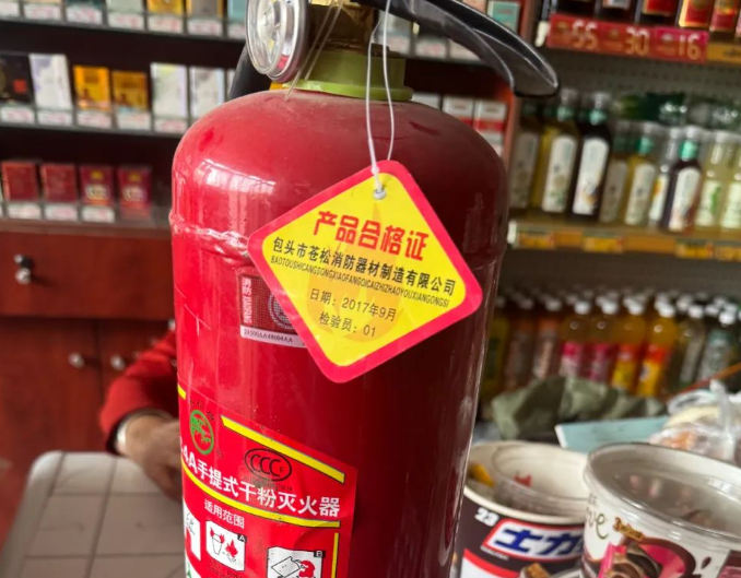 QQ瀏覽器截圖20250510193446.png