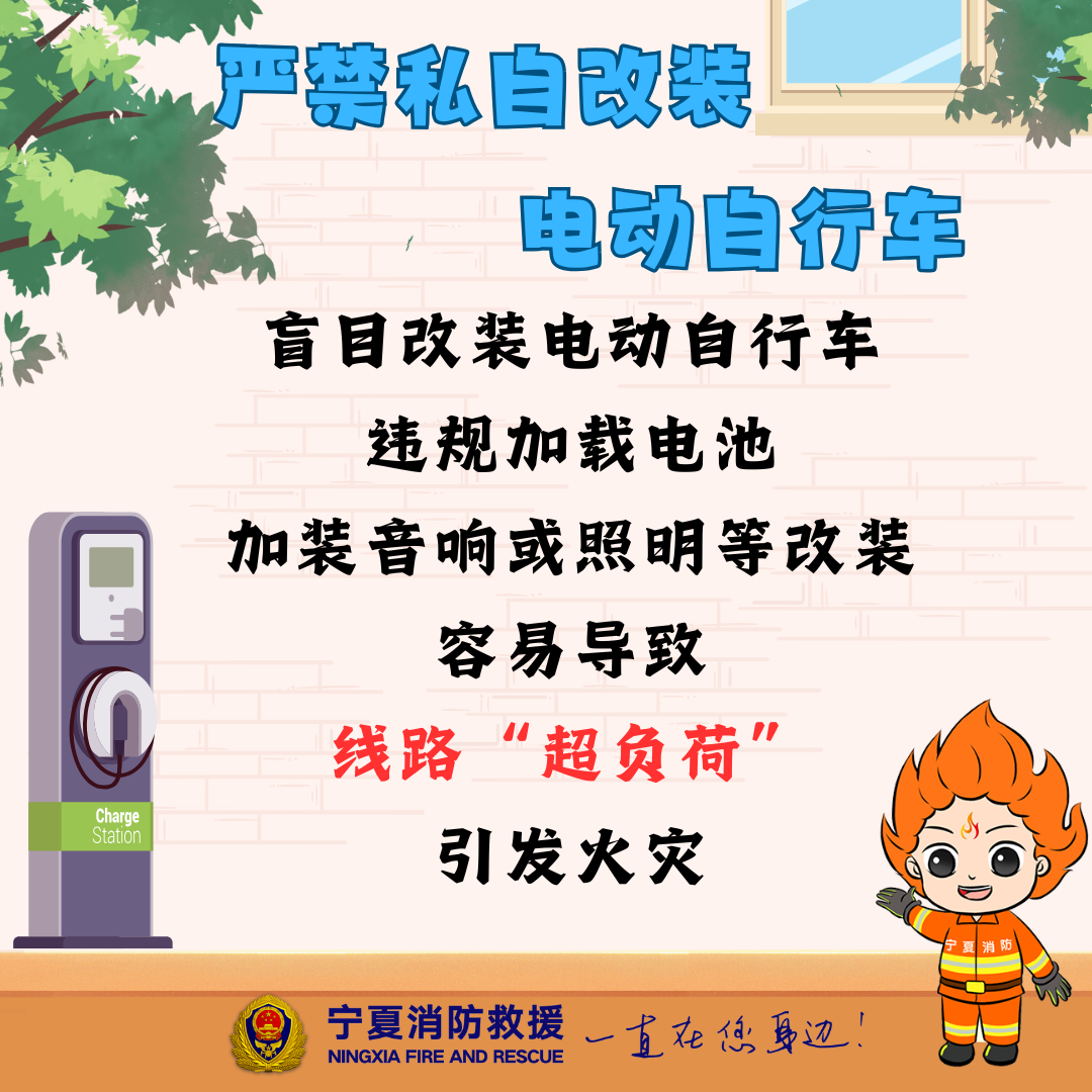 微信圖片_20250318174801.png